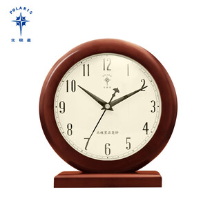 Polaris solid wood table clock living room retro table clock home clock new chinese large font quartz clock for the elderly t801 new (height 22.5cm width 21.5cm)