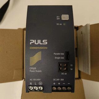 Puls power supply cps20.241-c1 20.241.48 cps20.481