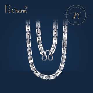 Pt.charm's new leiluo men's platinum necklace pt950 platinum thick necklace men's simple frosted personalized chain gift. if it is not in stock, it can be customized. take 28g as an example