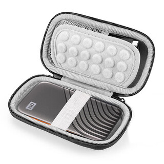 Western digital mobile solid state drive protection case, universal solid state drive bag, storage bag, protection and shockproof my passport accompanying ssd special hard shell bag