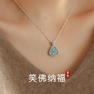 Hongzhuangnuo birthday gift blue water emerald buddha silver necklace women light luxury clavicle chain pendant christmas gift l2223 big belly buddha silver pendant gift for best friend and girlfriend