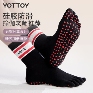 Yottoy yoga socks women's professional pilates socks non-slip socks five-finger socks mid-calf socks yoga sports fitness autumn and winter new five-finger yoga socks-mysterious black 5a antibacterial anti-slip m 37.5-39 size
