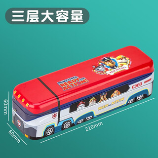 Multifunctional paw patrol stationery box boy pencil box large capacity kindergarten primary school students first and second grade pen box car toy box metal iron box stationery box paw patrol stationery box 3-layer large capacity