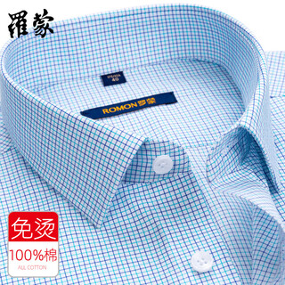 罗蒙（ROMON）全棉免烫抗皱长袖衬衫男士抗皱格子休闲商务正装纯棉中青年衬衣秋 8W62276 41
