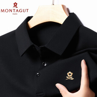 Montagnard pure cotton long-sleeved t-shirt men's spring and autumn new solid color lapel top casual business men's polo shirt black xl 175 suitable for 125-140jin jin equals 0.5 kg