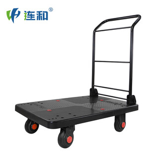 El carro plano plegable lianhe (uni-silent) tiene una capacidad de carga de 600 jin, jin equivale a 0,5 kg, reposabrazos elevados de 90 * 60 cm, ruedas de goma ultra silenciosas de 5 pulgadas, carro móvil decorativo pla300-dx-sf