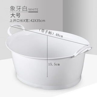 Cat bath tub, pet cat bath tub, dog bath tub, foldable bath tub, cat bath tub, free ivory white large++