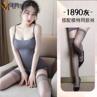 Minting charming battle dress blue enchantress women's hip cover skirt battle robe stepmother skirt no need to take off short skirt dress gray hip cover skirt + silk one size