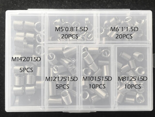 Huili's wire screw sleeve combination boxed thread repair repair sleeve wire sleeve braces thread protective sleeve m6m8m10m12 commonly used m5m1415d mixed package of 70 pieces in total