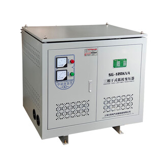 Sichuan electric 380v to 380v three-phase isolation transformer dry 400v to 400v anti-interference 150kva300kva500kva 500kva isolation transformer 380v