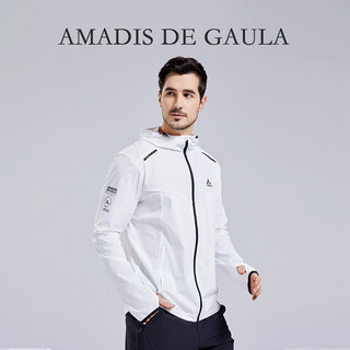 Amades de gaula summer cool high-end sun protection clothing gift box men's summer fishing long-sleeved ice silk fishing clothing moonlight silver s