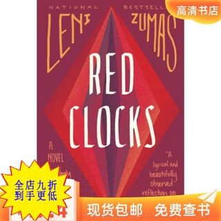 Red clocks paper book others