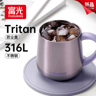 Fuguang stainless steel mug with lid high-looking cup coffee cup 316l insulated desktop water cup with spoon mirror purple (free steel spoon with additional order) 450ml