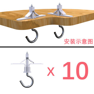 Fubang aircraft expansion tube gypsum board expansion tube plastic expansion plug butterfly type hollow brick expansion screw self-tapping expansion plug rubber plug aircraft expansion + hook 10 sets with drill bit