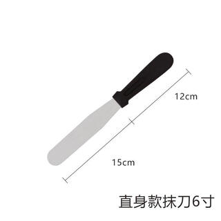 Enshousu stainless steel butter spatula, bread slicing serrated knife, cake demoulding knife, decorating curved kiss knife, baking and spreading tool, straight version 6 inches