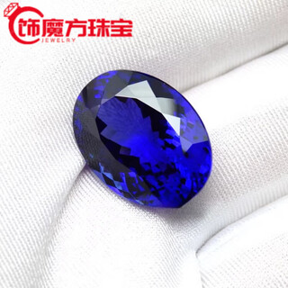 Fat donglai quality tanzanite bare stone sapphire collection can be inlaid with lucky stones imported technology l natural gemstone oval (4x6mm)