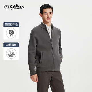 Goldlion 25 autumn and winter men's sweater knitted cardigan jacket zipper stand collar dark pattern jacquard cardigan gray coffee l00