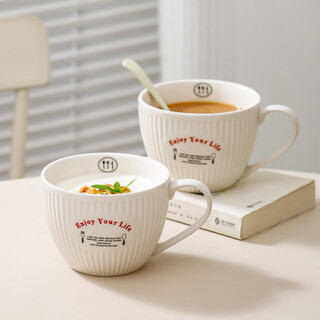 Kawashimaya (kawasimaya) kawashimaya large-capacity breakfast cup ceramic mug coffee oatmeal milk cup microwave heatable water cup english breakfast cup 600ml