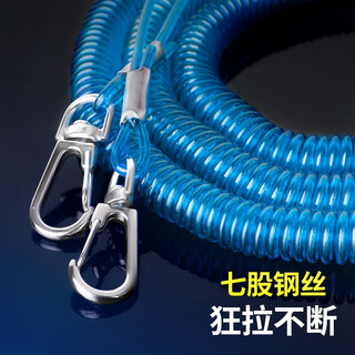 Xionghuo fishing lost rope 5m contains steel wire, automatic telescopic fishing rod rope, thick buckle, large object hanging ring, anti-off rope