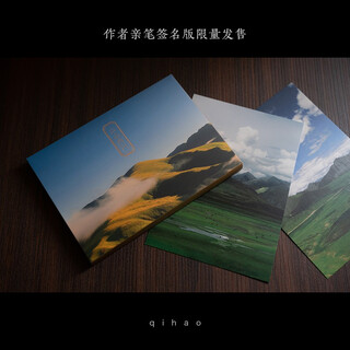 山山而川 摄影师@七号 28张摄影作品出类艺术明信片 青藏高原纳木错 创意唯美风景装饰文创生日贺卡浙江人民美术出版社图书籍