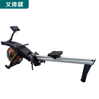 Huijun wind resistance rowing machine rowing machine wind resistance rowing machine hj-b750