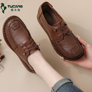 Woodpecker women's shoes toe layer cowhide autumn new women's leather shoes soft sole mother's shoes thick sole wedge genuine leather women's shoes single shoes 92301 brown 36