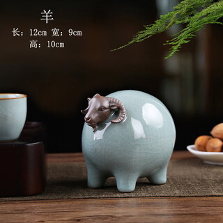 Zhuxuan's creative zodiac tea pet can raise tea art personality, cute ceramic tea pet ornaments, a complete set of ceramic zodiac animals, ceramic zodiac new style-sheep