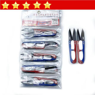 亿加良钨钢小纱剪缝纫裁缝U型弹簧十字绣家用手工黑色带齿小剪刀 亿加良198带齿纱剪12把