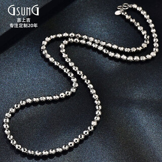 Gsunggsung pt950 platinum multi-faceted bead necklace for men and women, platinum laser bead necklace, needs to be customized. customization of about 60 grams is priced by the gram.