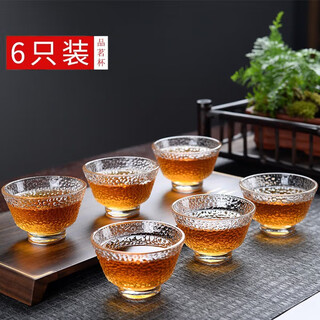 Daixi kungfu glass small tea cup thickened tea tasting office tea set transparent tea set accessories tea cup tall style 6 pieces
