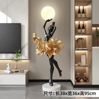 Palm tree italian abstract sculpture floor lamp ballet girl art large ornament hotel lobby beauty salon entrance decoration ballet girl floor lamp-black gold/height 95cm