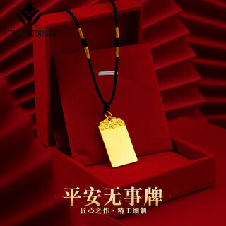 Fat donglai same style 18k gold wushi brand pendant hong kong duty-free gold l gold couple ping an xiangyun sweater chain necklace ping an wushi brand pendant
