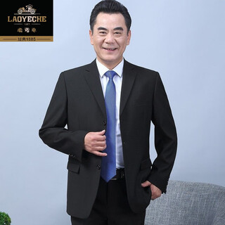 Classic car spring and autumn middle-aged men's three-button suit suit, loose large size, middle-aged and elderly dad's outfit, wedding business suit, men's complete set, 3-button pure black single suit top, 180 yards/2xl recommended 140-155 jin jin equals 0.5 kg
