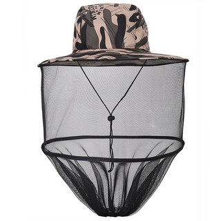 New technique fishing anti-mosquito hat veil children's outdoor sun protection fishing hat men's anti-mosquito hat women's night fishing fishing gear digital camouflage