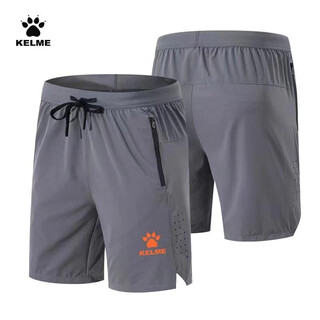 Kalmei woven sports shorts quick-drying summer casual pants men's breathable training five-point pants k01 gray (orange logo) 2xl size 145-160jin jin equals 0.5 kg