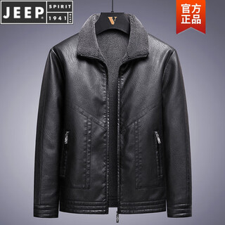 Jeep spirit2023 new plus size leather men's jacket autumn and winter plus velvet thickened imitation jacket casual men's wear 6917 black l