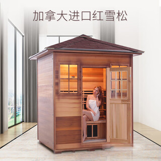 Bai nian sang steam room home outdoor sauna courtyard steam sweat steam room far infrared courtyard outdoor sauna room 180*150*245cm