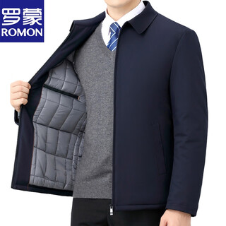 Luo meng middle-aged cotton-padded jacket for men, middle-aged dad's jacket, autumn and winter thickened executive jacket, thin cotton-padded jacket, thickened upgraded zipper style - cotton, navy blue 175/92a recommendation 125-140jin jin is equal to 0.5 kg