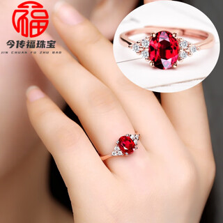 Fat donglai quality silver ring ruby rose gold ring women's blue crystal open fashion diamond ring simple wear rose gold ruby open style