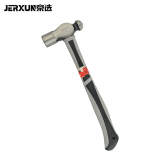 Jerxun 1p round head hammer, masonry hammer, small hammer, household hand hammer, small hammer, carpentry hammer, installation hammer, safety escape hammer