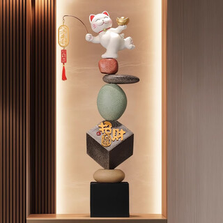 Yunya enters the entrance hall to attract wealth and luck, large-scale floor-standing ornaments for opening, living room and office decorations for the opening of the house, lucky cat stone for fortune (height 93cm)