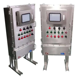 Customized explosion-proof inspection box, power supply control box, lighting, power distribution box, latch box, control cabinet junction box, customized explosion-proof control cabinet (product properties do not support return or exchange) iic explosion-proof q235 carbon steel