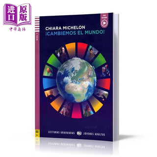 西班牙语原版分级读物ELI Young Adult Readers Spanish B1 Cambiemos el mundo 让我们改变世界 含音频西班牙文
