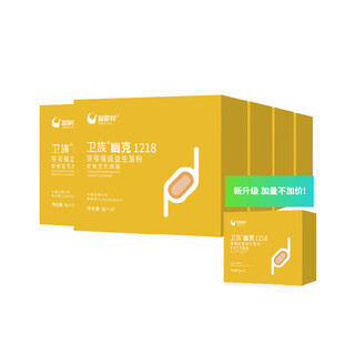 Probon weizu youke 1218 poria, monkey mushroom probiotic powder