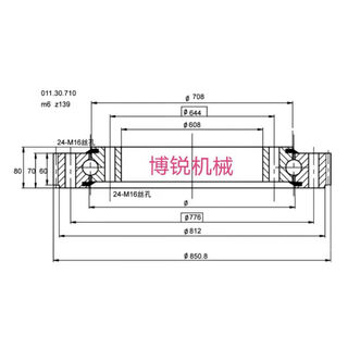 011 spot external gear slewing support small turntable slewing bearing large mechanical equipment slewing support 01130710