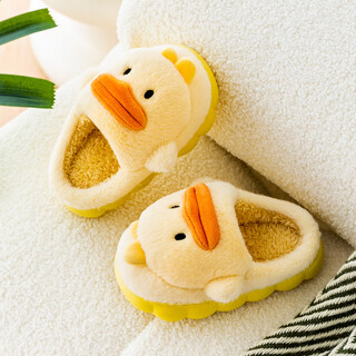 Miaoyoutong 2023 new autumn cartoon children's slippers for boys and girls at home duck slippers cute cotton slippers trendy autumn and winter ys24 duck/yellow 24.5 (40-41 yards) inner length about 24.5cm