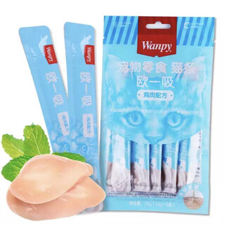顽皮顽皮猫零食欧一吸猫条湿粮训猫逗猫幼成猫零食猫条 欧一吸鸡肉味猫条 70g(14*5)*10包