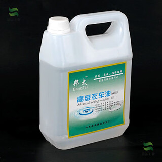 National standard sewing machine oil high-quality sewing machine oil barrel 2.5 jin jin equals 0.5 kg electric flat car sewing machine lubricating white oil 5 jin jin equals 0.5 kg free shipping 2.6 jin jin equals 0.5 kg free 120ml iron spout pot