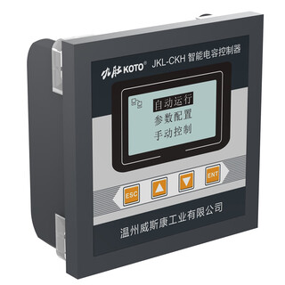 Jiudu jkl-ckh(z) lcd intelligent capacitor controller 380v64 circuit ckz three-phase common compensation