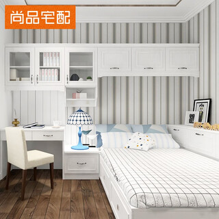 Shangpinzhai with bay windows, whole house customization, small bedroom, tatami bed, wardrobe, integrated integrated furniture, customization (privilege deposit of 100 to 300) prepaid deposit (non-commodity price)
